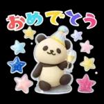ぷっくり3D★パンダの誕生日