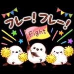 春のシマエナガ♪