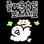 컬러풀 핸드라이팅 감사인사 4