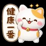 大人の気遣い♡立体ねこねこにゃんこ
