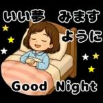 ゆるかわ主婦のあったか日常