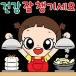 마음이는 즐거워~~~ 50