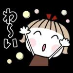 お茶目なあの子♡3