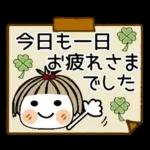 Very much.Cute 35 [Greeting]