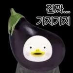 펭수펭수이동  관심 10살 펭귄 펭수의 일상 15