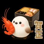 【午年】冬・年末年始♡ふわふわシマエナガ