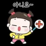 타닥.. 타닥..