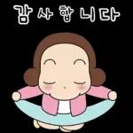 오여사가 소싯적엔 말이지