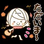 Attentive!Yurufuwa girl autumn .custom