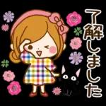 ほのぼのカノジョ♡春～初夏♪敬語スタンプ