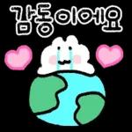 컬러풀 핸드라이팅 감사인사 4