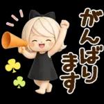 気くばり♡ゆるふわガール み～んな使える