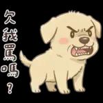 平平安安才是福🧧