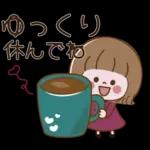 冬・お正月のやさしい言葉