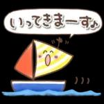 毎日使える❤️ほんわかスタンプ4【夏】