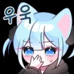 겁쟁이 고양이 먀오 4