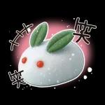 動く!ぷっくり冬のごあいさつ/大人かわいい