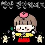 메리메리 크리스마스!