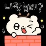 뚜식이의 해피 크리스마스!
