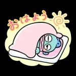返事にこまらない！サンリオキャラクターズ