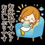 夏のさわやか♡癒しの日常スタンプ