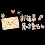 大人かわいい✳︎優しい秋色&気遣い