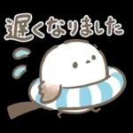 【夏】エナガさんとシマエナガさん12