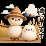 ずっと使える秋の言葉♡ふわふわシマエナガ