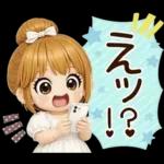 大人女子＊ 優しい気遣いあいさつ