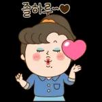 영희씨는 서울깍쟁이