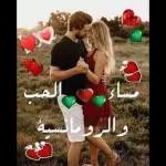 وعليكم السلام