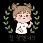 웃픈현실공감스티커팩