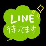 毎日使える♡やさしい敬語