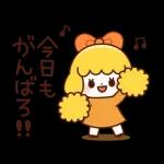 みかんガール♡