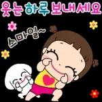 마음이는 즐거워~~~ 54