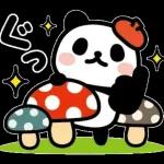 秋＊動くぶなんなパンダ
