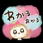 しあわせカラー♡毎日