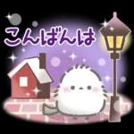 ふわふわシマエナガの冬＆年末年始スタンプ