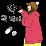 홍조커플의 겨울이야기(여친ver)