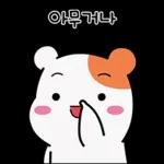 에비츄! 계획 따윈 없츄!