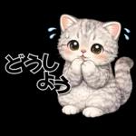 うり坊のもふもふ日常スタンプ