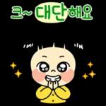 부드러운 감성 가득 스티커