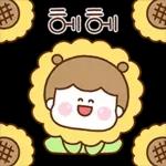 귀여운 엄마 딸