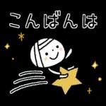 【敬語】もっと!ゆるボブGIRL