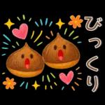 秋冬スタンプ❤️毎日使える