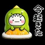 ぷくつやシール風♡ず～っと使えるさめきょ