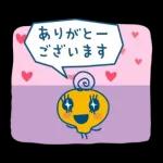 たまごっちのプチプチおみせっち