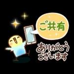 可愛すぎない【丁寧・お仕事】スタンプ