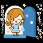夏のさわやか♡癒しの日常スタンプ