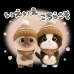 ちびニャンず♡ずっと使える-秋冬-